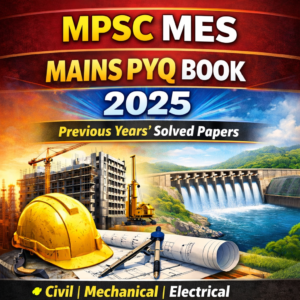 mpsc mes mains course